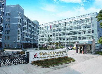 浙江江山多娇实业有限公司