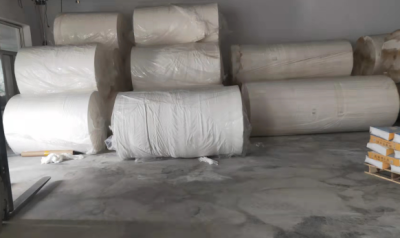 长垣永恒纸业有限公司