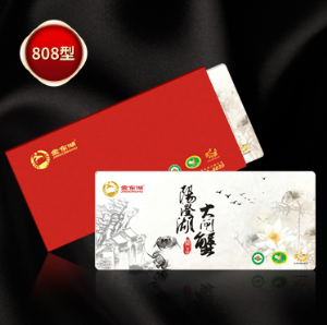 苏州金东湖蟹业有限公司