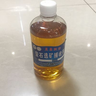 山东昱晟油脂股份有限公司