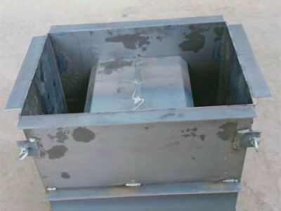 保定东兴排水沟模具厂