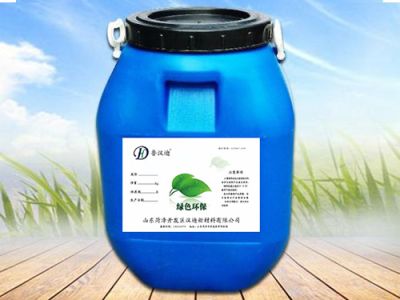 菏泽开发区汉迪新材料有限公司