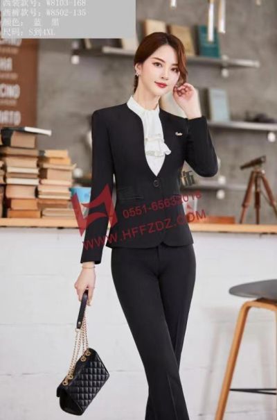 合肥禄浩服饰有限公司