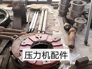 高密市高和机械设备有限公司