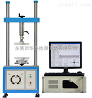 东莞市宇雯电子科技有限公司