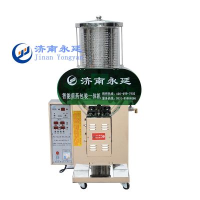 济南永延机械有限公司