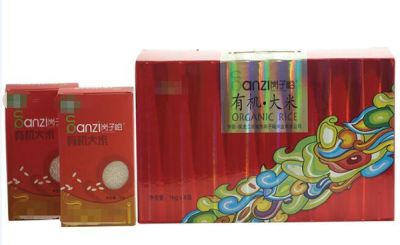 济南星辉包装有限公司