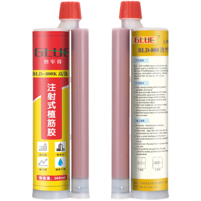 上海倍牢得材料科技有限公司