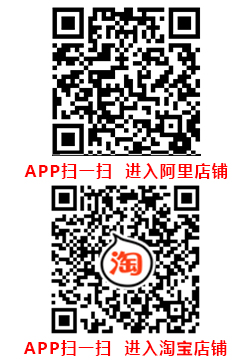 河北五星电力设备有限公司