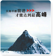 新昌县万成机械厂