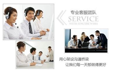 佛山市高明区轩润镜业有限公司