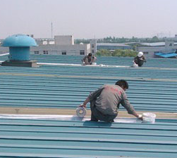 湖南羊泰防水工程有限公司