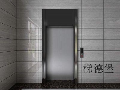 山东鑫铧源装配式建筑科技有限公司