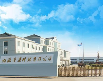 天津市均元管道制品有限公司