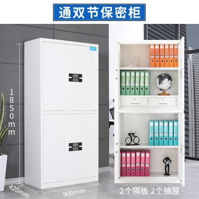 洛阳勤为径办公家具有限公司