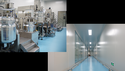 祛痘护肤品加工厂