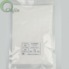 上海欧金实业有限公司