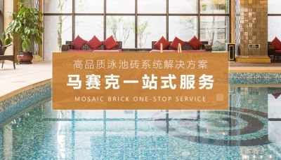 福建群舜建材有限公司