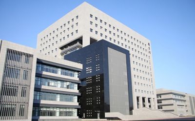 良筑（福建）新材料有限公司