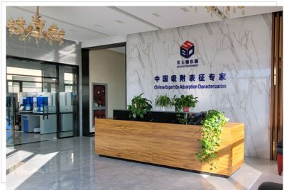 贝士德仪器科技（北京）有限公司