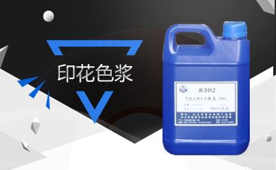 江山市伟达工贸有限公司