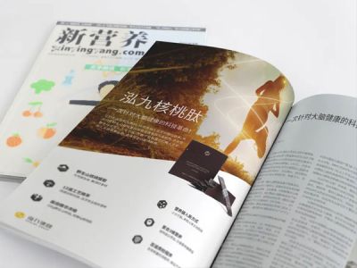 天津市汇丰彩色印刷有限公司