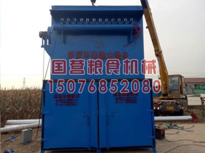 阜城县国营粮食机械厂