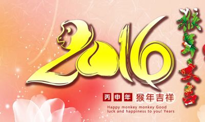 绵阳动力网络有限公司