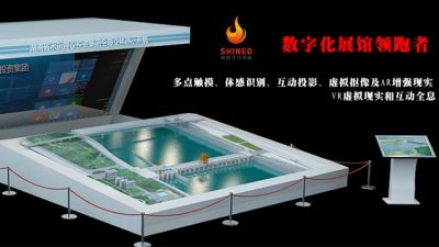 湖南炫迪文化集团有限公司