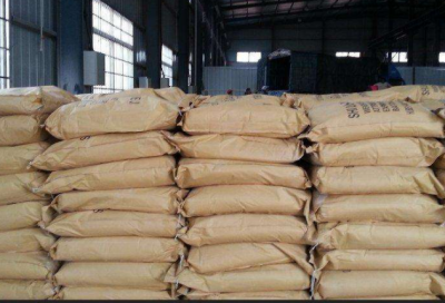 菏泽宇浩化工有限公司