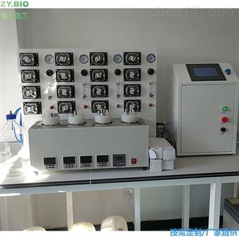 北京智云生工科技有限公司