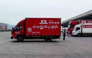 重庆舜夕广告传媒有限公司