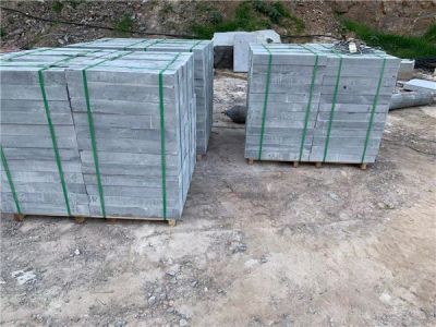 济宁吉昌源石材有限公司