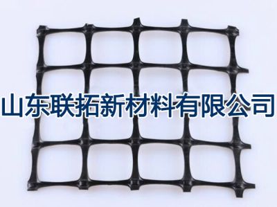 山东联拓新材料有限公司