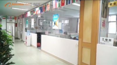 中山市景事威金融机具有限公司