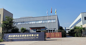 四川惠科达仪表制造有限公司