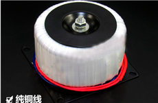 深圳市才兴电子有限公司