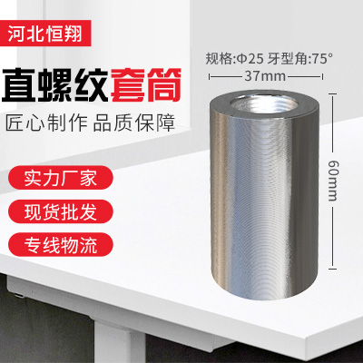 河北恒翔金属制品有限公司