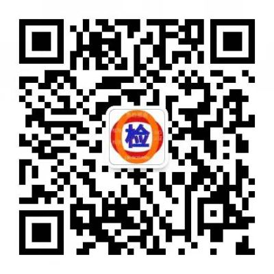 苏州质环认证检测有限公司