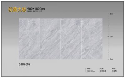 广东力豪企业有限公司