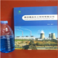 廊坊德昌化工材料有限公司