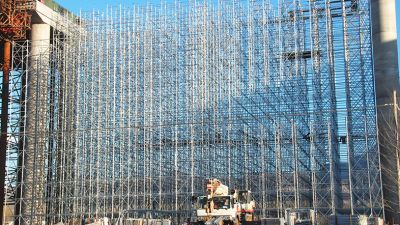 阜阳市步步升贸易有限公司