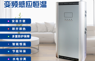 厦门安耐吉科技有限公司