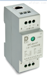 深圳帝恺科技有限公司