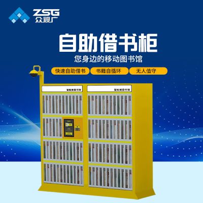 深圳市众视广电子有限公司