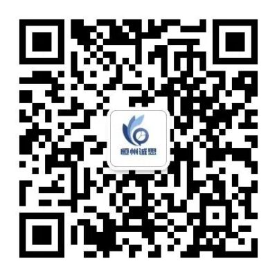 服务业等研究领域为客户提供专业的市场