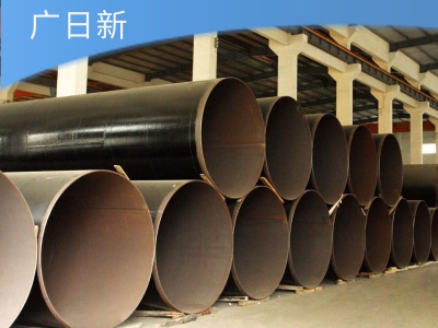 佛山市广日新钢管有限公司