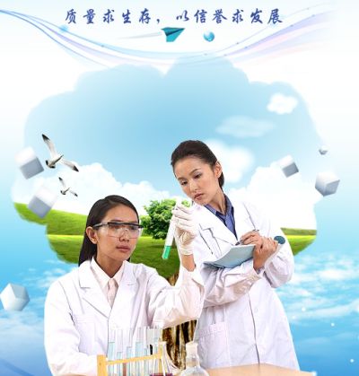 海南文昌迈号南港卡拉胶厂