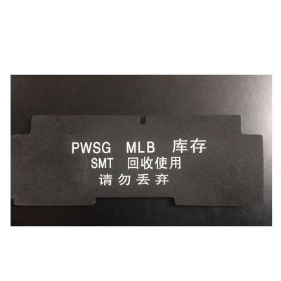 苏州力果源新材料有限公司