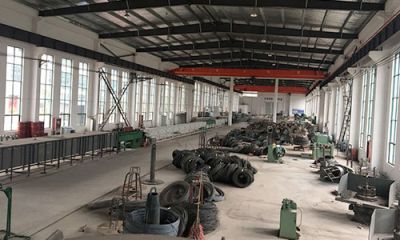万达特钢有限公司